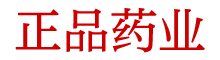 谜魂谜魂药哪里有售